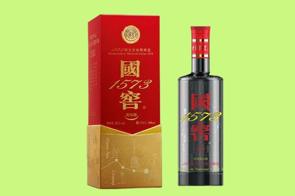 汉中市勉县回收国窖1573.jpg