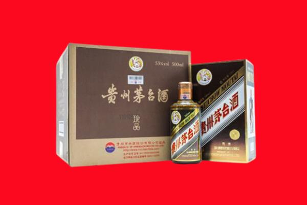 汉中市勉县回收50年茅台酒.jpg